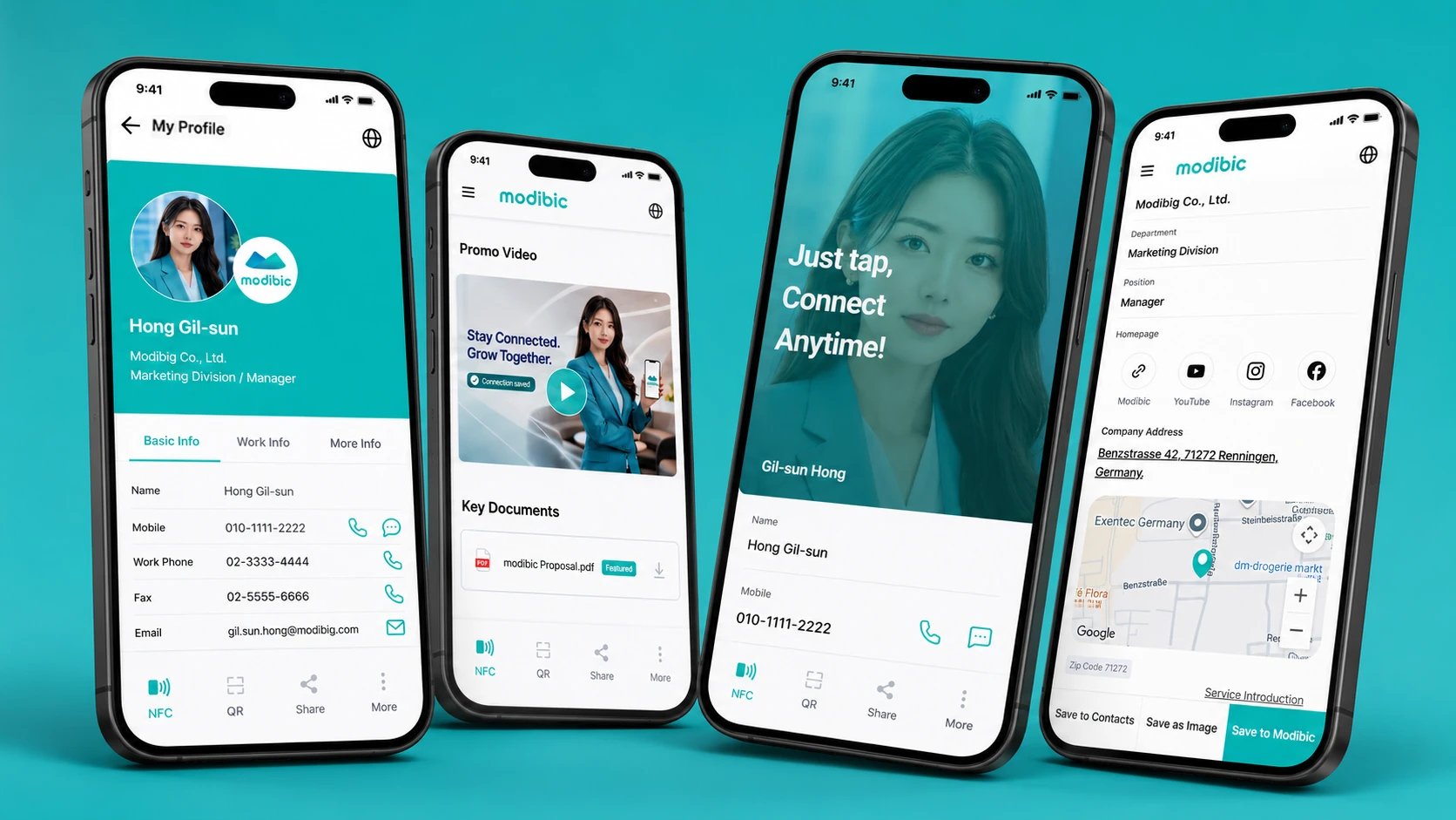 명함 만들기