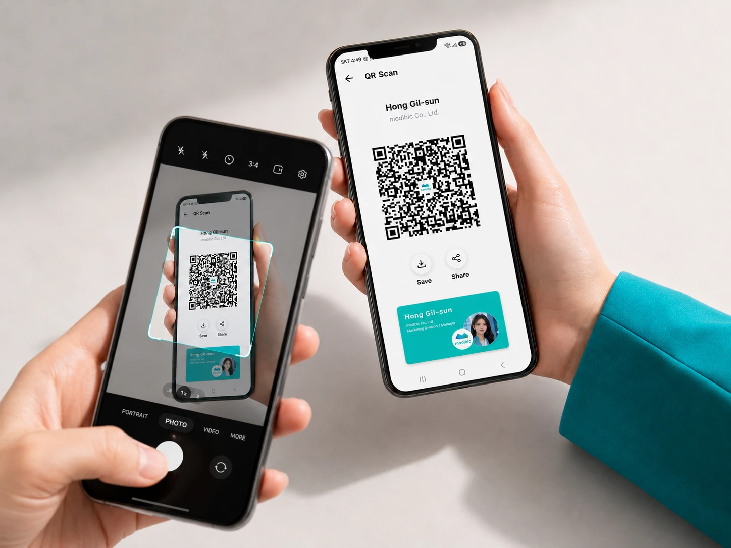 QR 코드 스캔